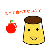 Tobokerunakamatachi.