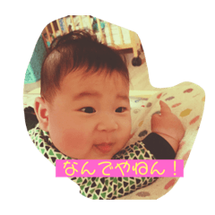 Natsumi_20181129013419