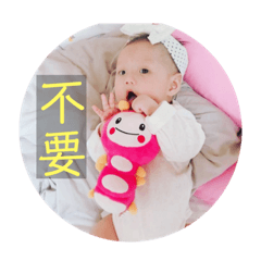 Paul與咪咪的雙寶妹