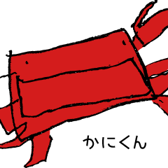 げんとくスタンプ Line スタンプ Line Store