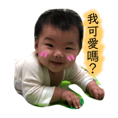 饅頭第二彈