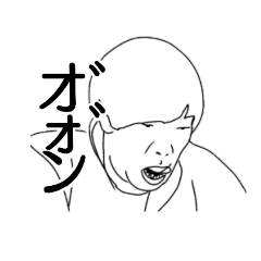 punpun_20181129125702