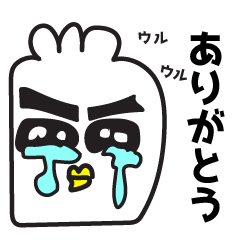 コケ男 返信編 Line スタンプ Line Store