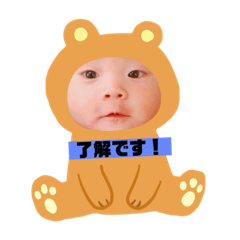 yama_20181129165935
