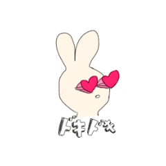 cute rabbit (Simple)