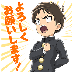 Sticker Line Attack On Titan Sticker Line Attack On Titan