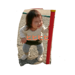 rie_20181129152520