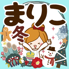 Winter sticker of Mariko