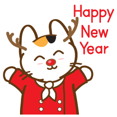 ChillChill Happy New Year