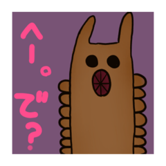 カギムシ Line スタンプ Line Store