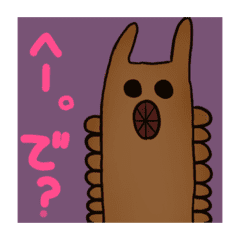 カギムシ Line スタンプ Line Store カギムシ Line スタンプ Line Store