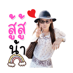 Anna Sticker....