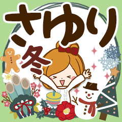 Winter sticker of Sayuri