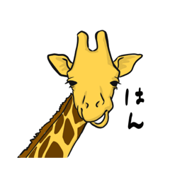 giraffes part 1