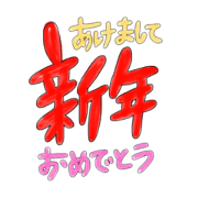 rapyuta