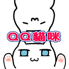 Pop-cat Taiwan version From Japan