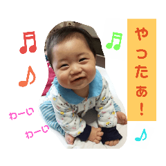 iroiroYochan