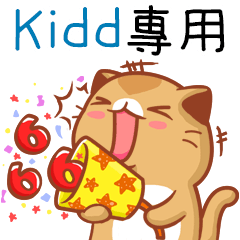 Niu Niu Cat-"Kidd"