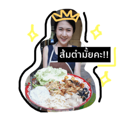Milky_collection_20181128002713
