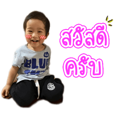 ATi...Khun