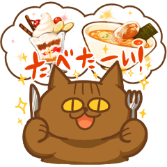 Toki Cat Sticker basic