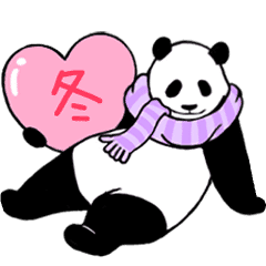 Pandan winter 2(animated)