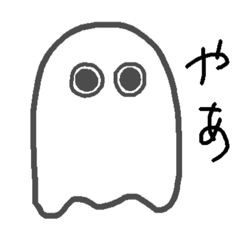 funny ghost:)