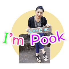 I am Pook.