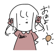 aoichan_stamp_