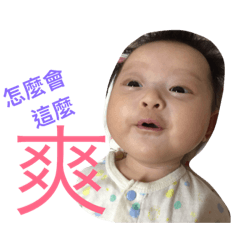 大牌妹妹的日常