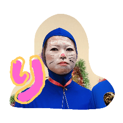 eririn_2018111523454444