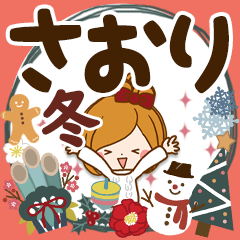 Winter sticker of Saori