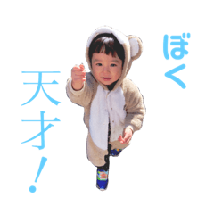 shizu_20181129194709