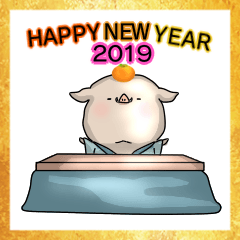 2019NewYear