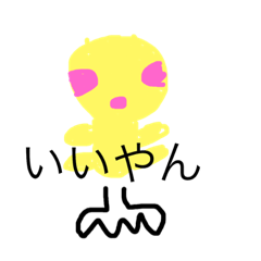 fuudazo