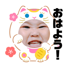 yama_20181129221650