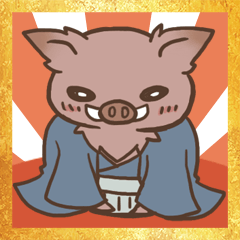 Boar Year ! New Year cute pig sticker
