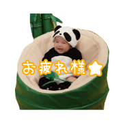 EdaMami_20181130102126