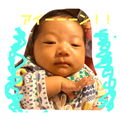 yuuki_2018family