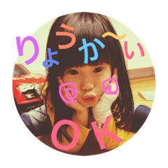 yukari_20181130172027