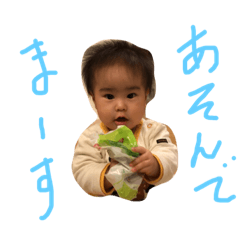 miso_20181130195034