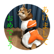 Kyutasticker14