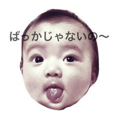 seira_20181130022435