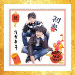 哥哥妹妹姐姐弟弟