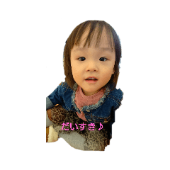 kumachan_20181130231915