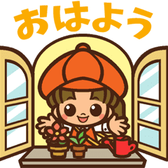 みんなのおもいで みんなのおもいで