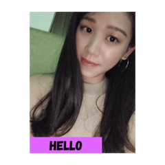 愛自己的綺