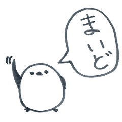 Cute bird Shimaenaga sticker2