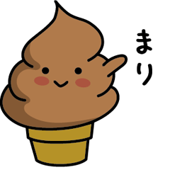 Chocolate soft-serve ice cream 278