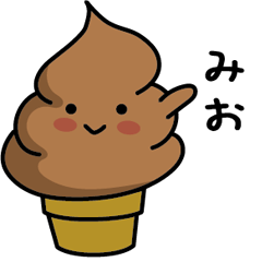 Chocolate soft-serve ice cream 281